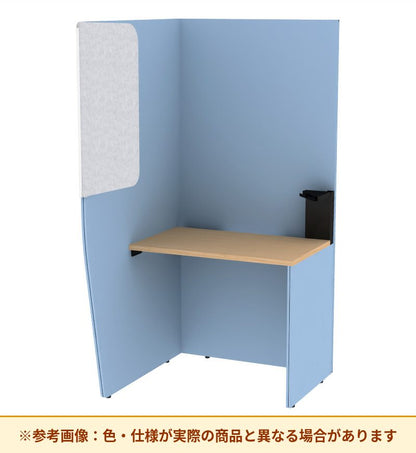 コクヨ ブース ヴェルテ バックP付2．0サイドR トレーミドル天板 PVE-S8RMBBMA