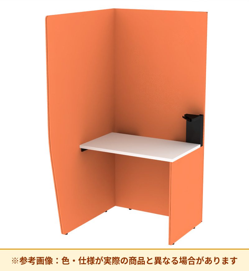 コクヨ ブース ヴェルテ バックP無2．0サイドR トレーミドル天板 PVE-S8RMNBMA