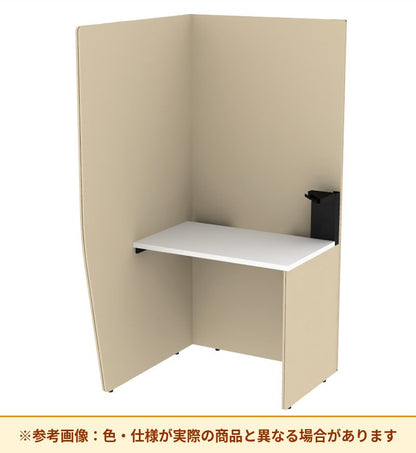 コクヨ ブース ヴェルテ バックP無2．0サイドR トレーミドル天板 PVE-S8RMNBMA