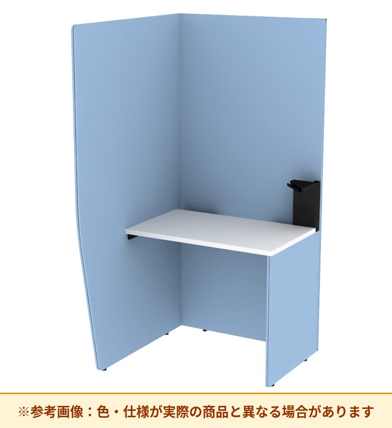 コクヨ ブース ヴェルテ バックP無2．0サイドR トレーミドル天板 PVE-S8RMNBMA