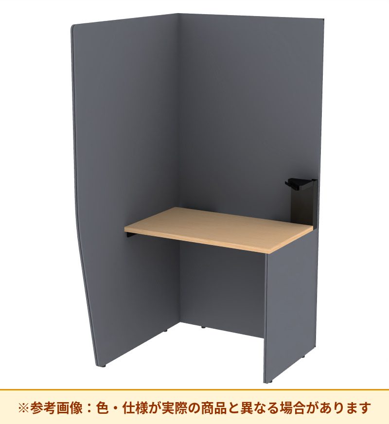 コクヨ ブース ヴェルテ バックP無2．0サイドR トレーミドル天板 PVE-S8RMNBMA
