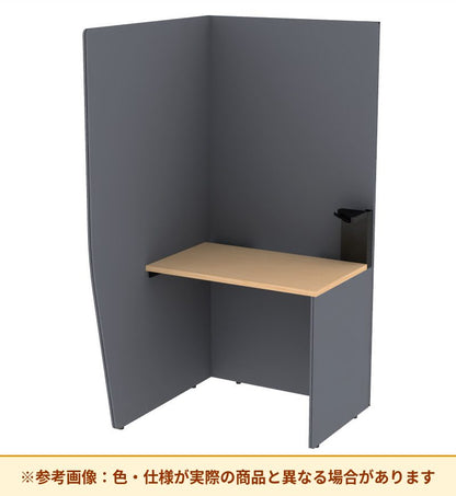 コクヨ ブース ヴェルテ バックP無2．0サイドR トレーミドル天板 PVE-S8RMNBMA