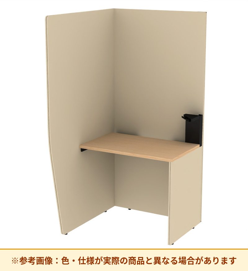 コクヨ ブース ヴェルテ バックP無2．0サイドR トレーミドル天板 PVE-S8RMNBMA
