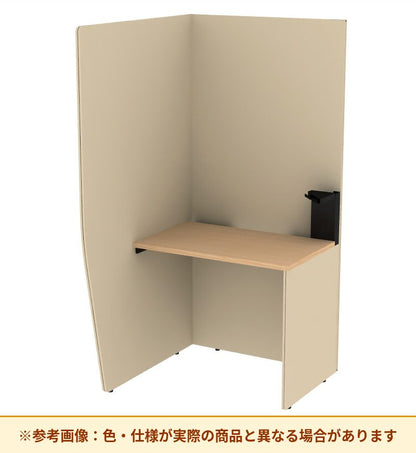 コクヨ ブース ヴェルテ バックP無2．0サイドR トレーミドル天板 PVE-S8RMNBMA