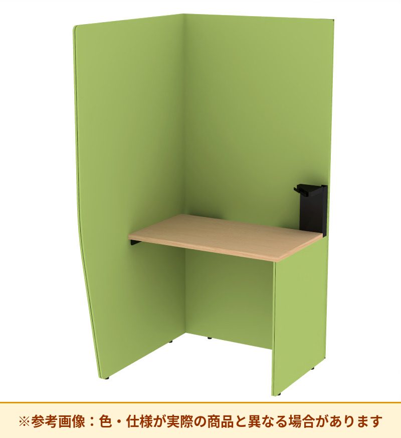 コクヨ ブース ヴェルテ バックP無2．0サイドR トレーミドル天板 PVE-S8RMNBMA