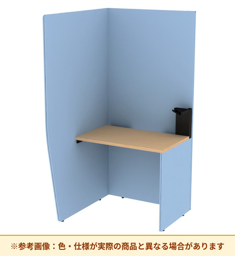 コクヨ ブース ヴェルテ バックP無2．0サイドR トレーミドル天板 PVE-S8RMNBMA