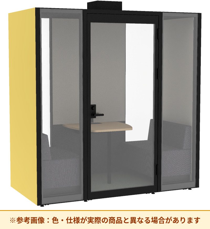 コクヨ ワークポッドフレックス 2人用 背ガラス右 LAN有 PWP-FF21GR2