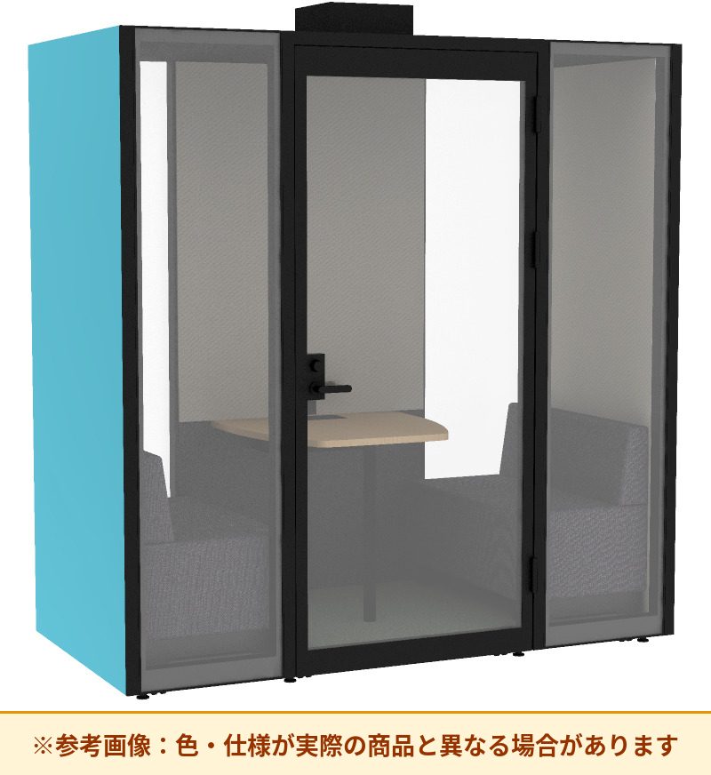 コクヨ ワークポッドフレックス 2人用 背ガラス右 LAN有 PWP-FF21GR2