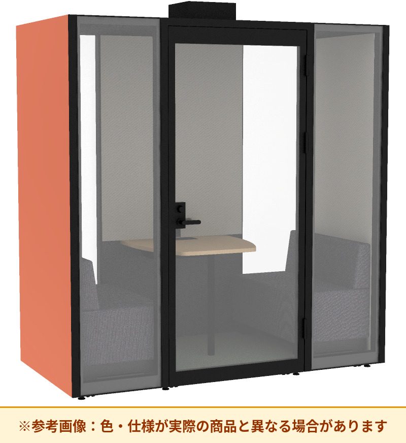 コクヨ ワークポッドフレックス 2人用 背ガラス右 LAN有 PWP-FF21GR2