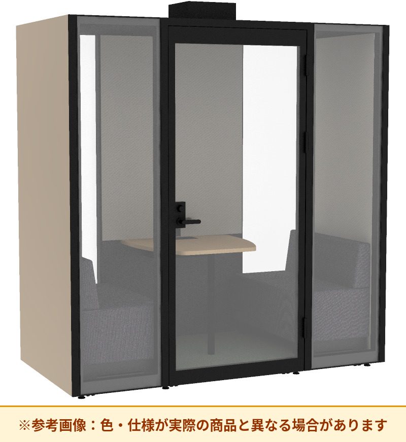 コクヨ ワークポッドフレックス 2人用 背ガラス右 LAN有 PWP-FF21GR2