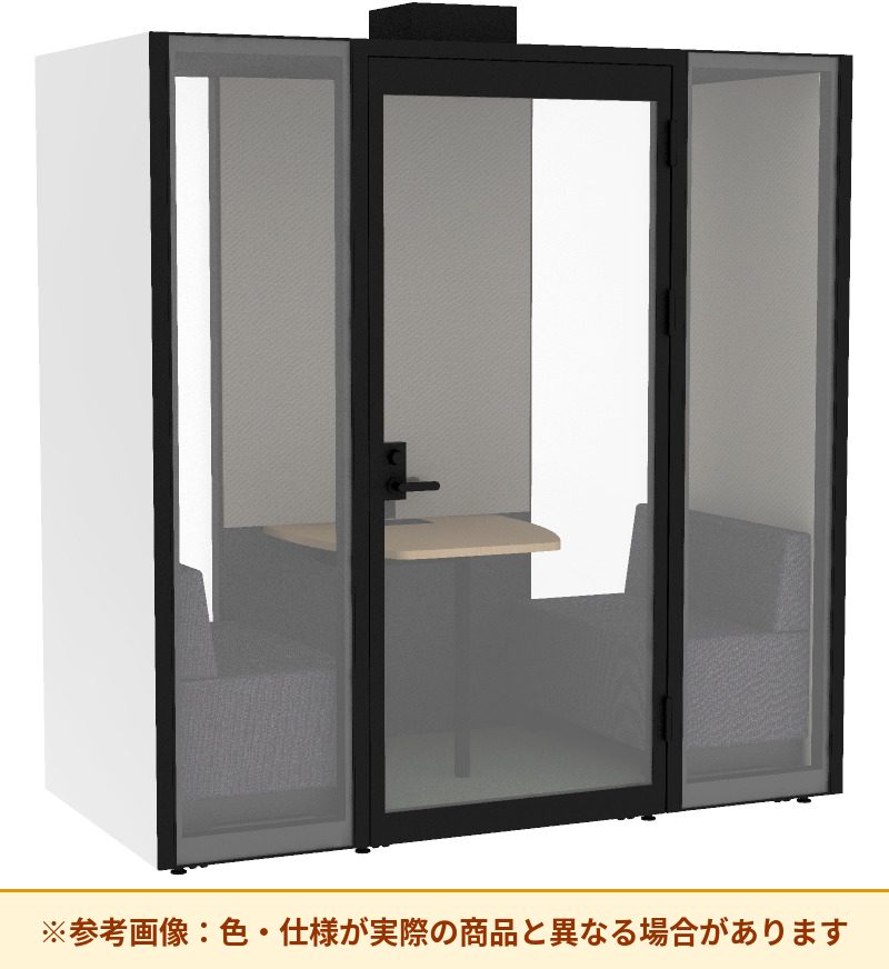 コクヨ ワークポッドフレックス 2人用 背ガラス右 LAN有 PWP-FF21GR2