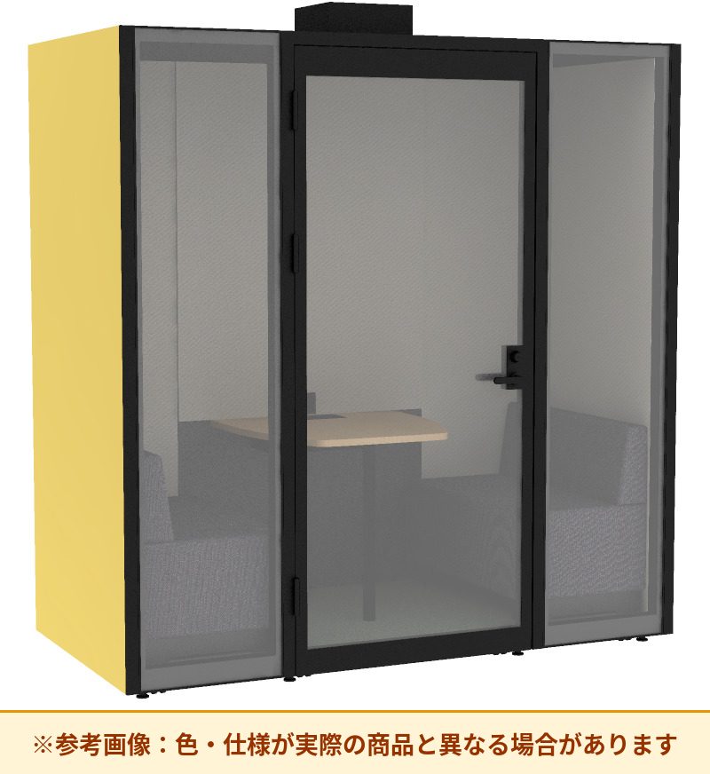 コクヨ ワークポッドフレックス 2人用 背パネル左 LAN有 PWP-FF21PL2