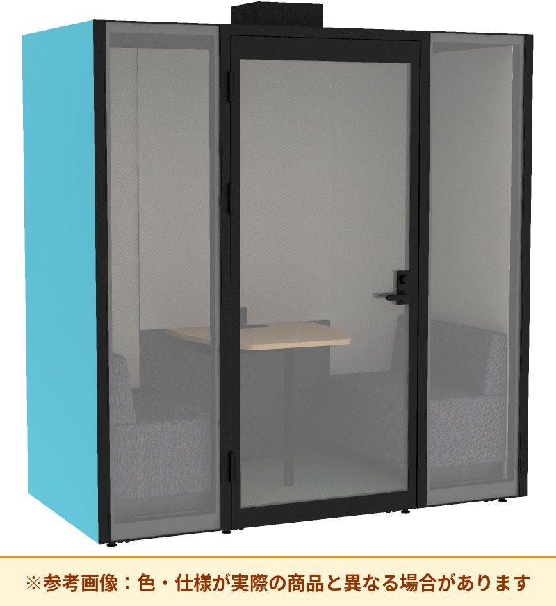 コクヨ ワークポッドフレックス 2人用 背パネル左 LAN有 PWP-FF21PL2