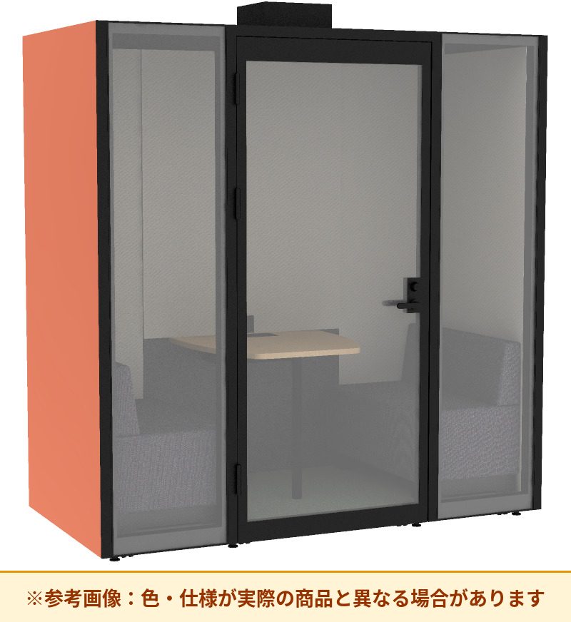 コクヨ ワークポッドフレックス 2人用 背パネル左 LAN有 PWP-FF21PL2