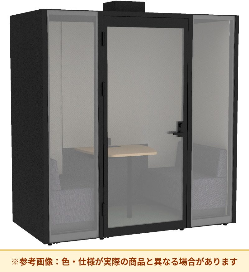 コクヨ ワークポッドフレックス 2人用 背パネル左 LAN有 PWP-FF21PL2