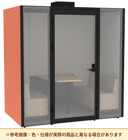 コクヨ ワークポッドフレックス 4人用 背パネル 左 LAN有 PWP-FF24PL2