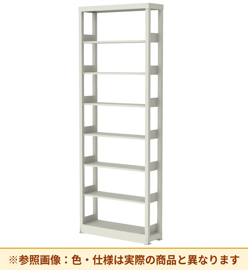 コクヨ 複柱書架Sタイプ 両面タイプ（スチール製） 本体素材：スチール 棚板素材：スチール RFF-27