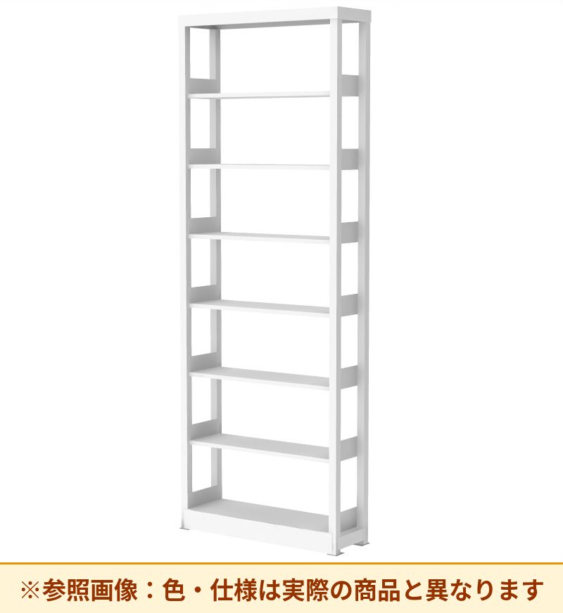コクヨ 複柱書架Sタイプ 両面タイプ（スチール製） 本体素材：スチール 棚板素材：スチール RFF-27