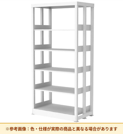 コクヨ 複柱書架Sタイプ 両面タイプ（スチール製） 本体素材：スチール 棚板素材：スチール RFF-75