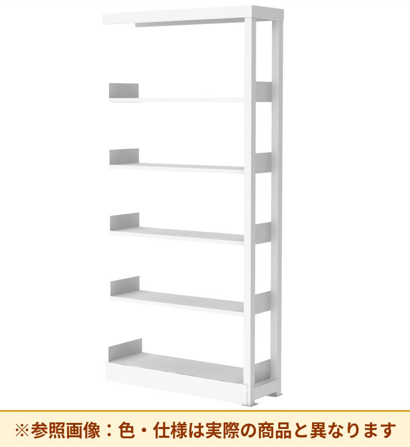コクヨ 棚 複柱書架Sタイプ 単式 増連 RFF-C25