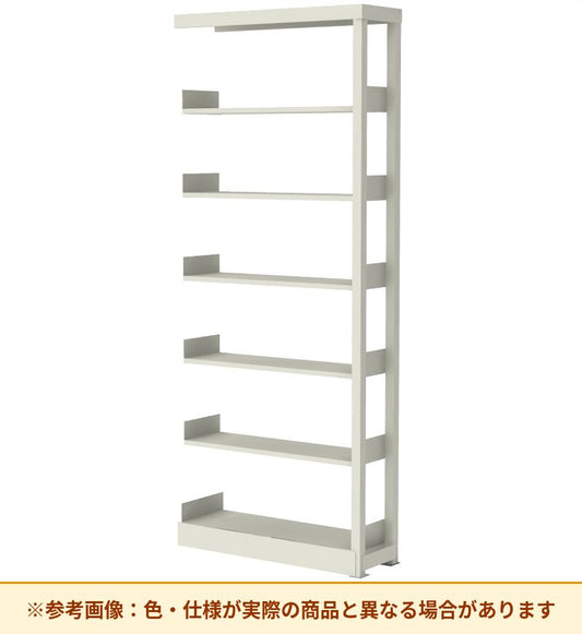 コクヨ 棚 複柱書架Sタイプ 単式 増連 RFF-C26