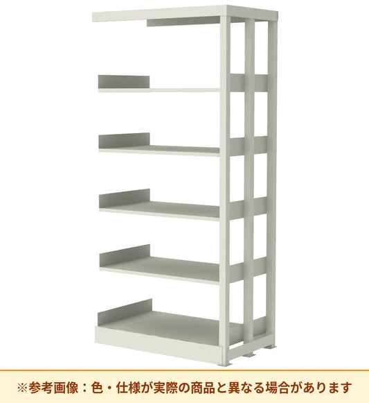 コクヨ 棚 複柱書架Sタイプ 複式 増連 RFF-C75