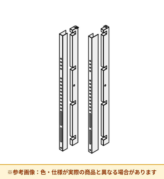 コクヨ 収納棚 エニーウォール ディスプレイ金具 Lタイプ SANA-MK1-E6A1