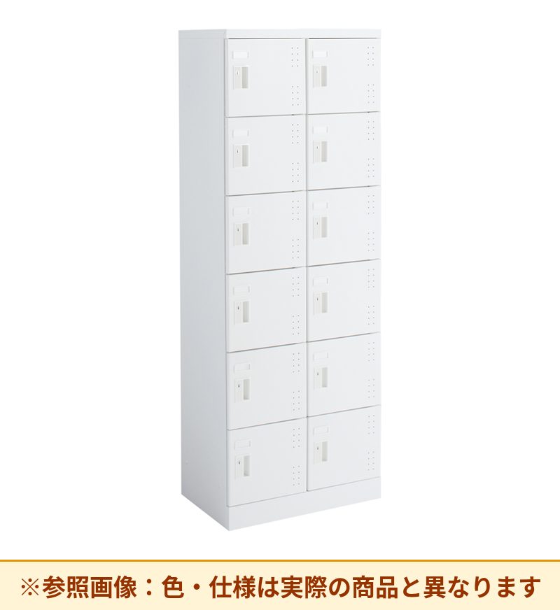 コクヨ シューズBOX ワイド扉有 2X6 SBX-K26TSAWDJ0