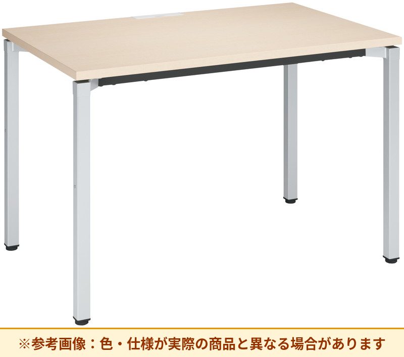 コクヨ デルフィ2 両面タイプ 脚部仕様：4本脚 脚素材：アルミ SD-DJ117S81
