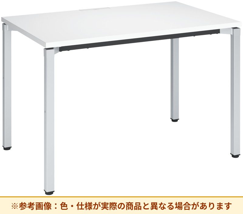 コクヨ デルフィ2 両面タイプ 脚部仕様：4本脚 脚素材：アルミ SD-DJ117S81
