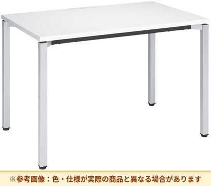 コクヨ デルフィ2 両面タイプ 脚部仕様：4本脚 脚素材：アルミ SD-DJ117S81