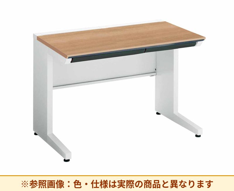 コクヨ ｉSデスクシステム 平机 脚部仕様：L字脚 脚素材：スチール SD-ISN1075CLS