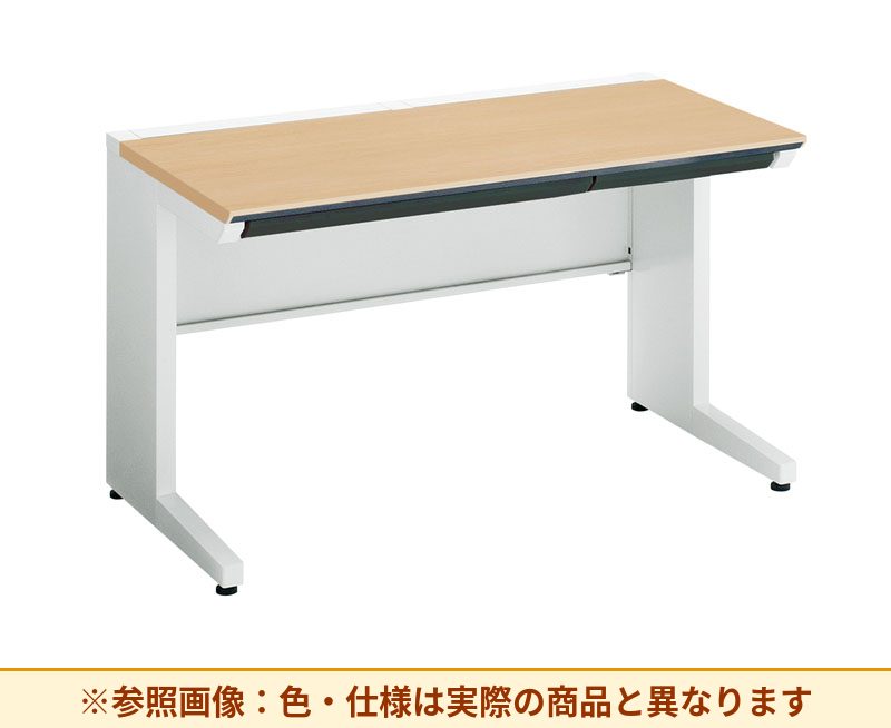 コクヨ ｉSデスクシステム 平机 脚部仕様：L字脚 脚素材：スチール SD-ISN1275CLS