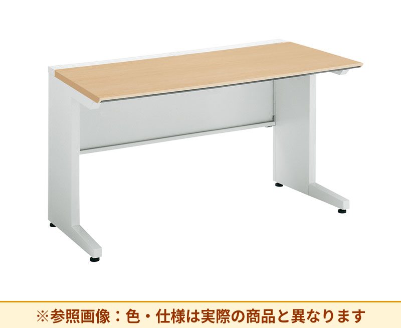 コクヨ ｉSデスクシステム 平机 脚部仕様：L字脚 脚素材：スチール SD-ISN1275LS