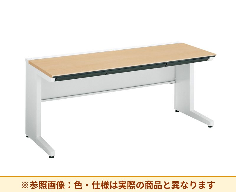 コクヨ ｉSデスクシステム 平机 脚部仕様：L字脚 脚素材：スチール SD-ISN1675CLS