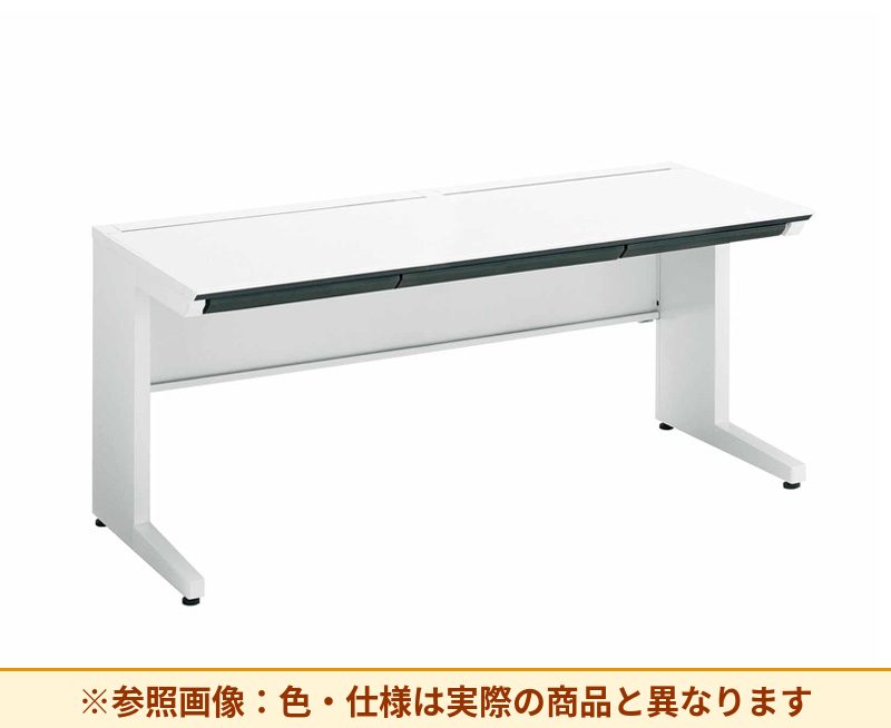 コクヨ ｉSデスクシステム 平机 脚部仕様：L字脚 脚素材：スチール SD-ISN1675CLS