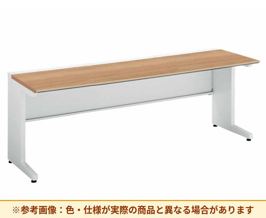 コクヨ ｉSデスクシステム 平机 脚部仕様：L字脚 脚素材：スチール SD-ISN2075LS