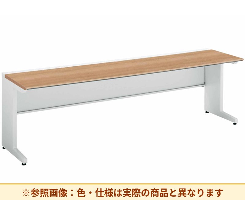 コクヨ ｉSデスクシステム 平机 脚部仕様：L字脚 脚素材：スチール SD-ISN2475LS