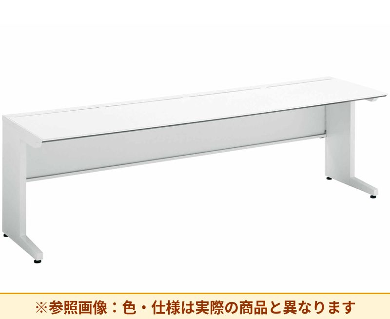 コクヨ ｉSデスクシステム 平机 脚部仕様：L字脚 脚素材：スチール SD-ISN2475LS