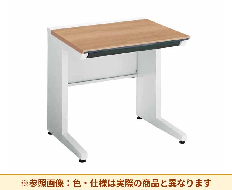コクヨ ｉSデスクシステム 平机 脚部仕様：L字脚 脚素材：スチール SD-ISN775CLS