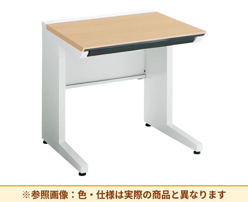 コクヨ ｉSデスクシステム 平机 脚部仕様：L字脚 脚素材：スチール SD-ISN775CLS