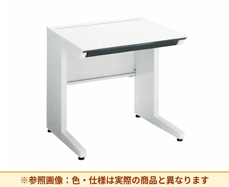 コクヨ ｉSデスクシステム 平机 脚部仕様：L字脚 脚素材：スチール SD-ISN775CLS