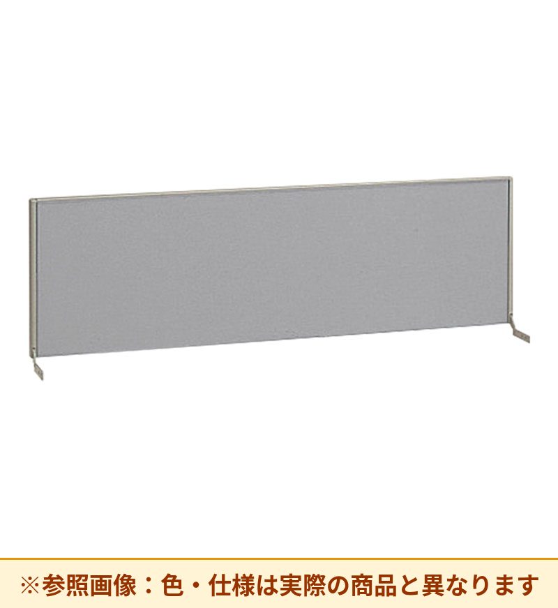 コクヨ デスク BS＋ デスクトップパネル SDV-BSN73HSN