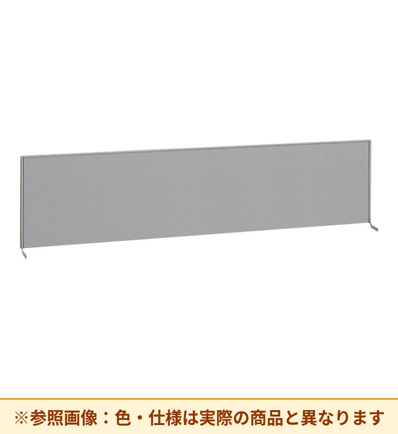 コクヨ デスク BS＋ デスクトップパネル SDV-BSN184HSN