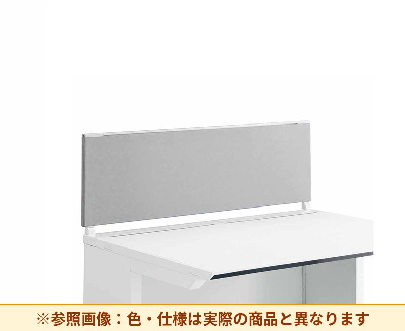 コクヨ デスク IS 机上パネル SDV-IS103