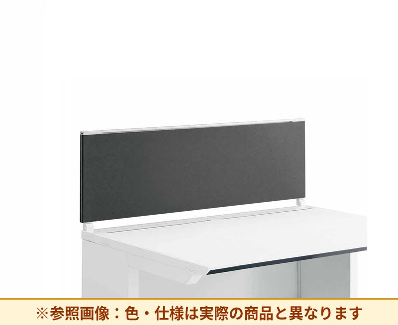 コクヨ デスク IS 机上パネル SDV-IS103