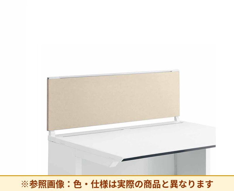 コクヨ デスク IS 机上パネル SDV-IS103