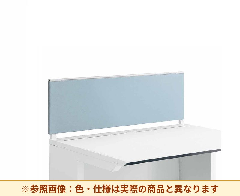 コクヨ デスク IS 机上パネル SDV-IS103