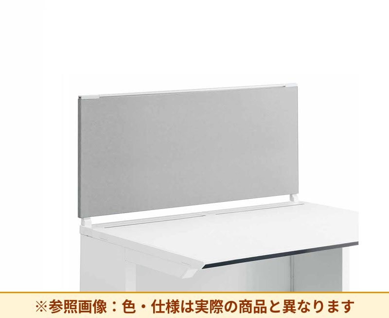 コクヨ デスク IS 机上パネル SDV-IS105