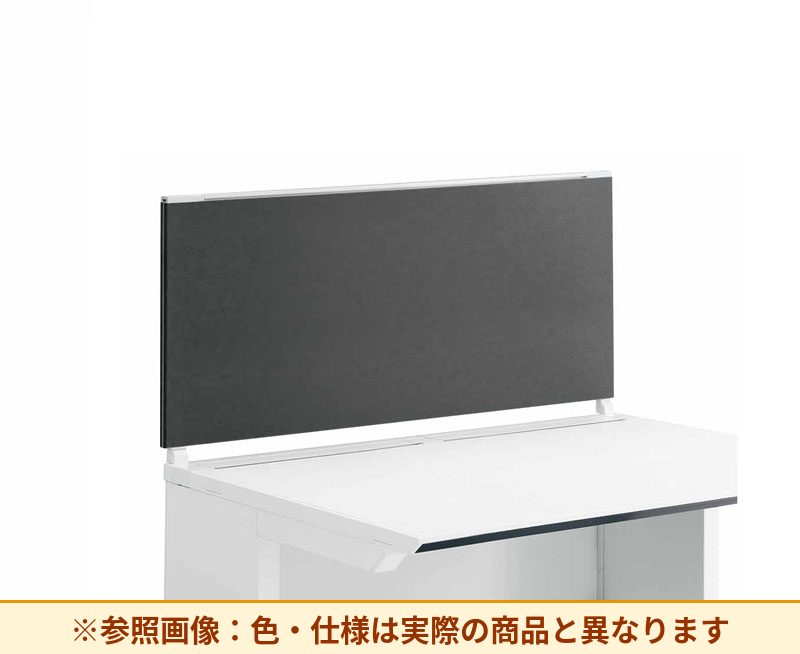コクヨ デスク IS 机上パネル SDV-IS105